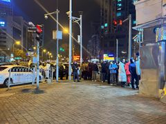 -南楼煎饼(南楼总店)