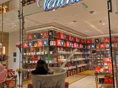 -VENCHI 闻绮(北京国贸商城店)