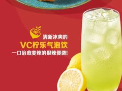 -麦当劳(苏州中心星悦汇店)