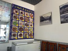 -墨江小城故事餐厅