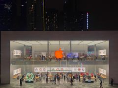 -Apple零售店(成都太古里店)