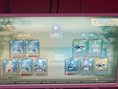 -NB网咖电竞连锁(泺安路店)