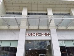 -堂会·KTV·自助餐·团建聚会(天河店)