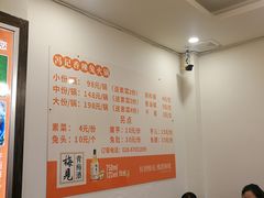 大堂-冯记香辣兔火锅(茶店子总店)