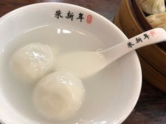 -朱新年·苏式汤团·面点(北寺塔店)