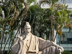 -广东中医药博物馆