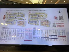 -宁波杉井奥特莱斯广场