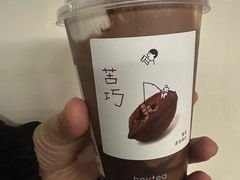 -喜茶(上海打浦桥日月光店)