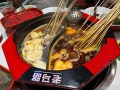 -老马路串串香火锅(北门桥店)