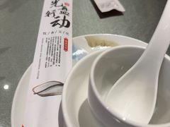 -老德州四合院·德州菜(天衢路店)