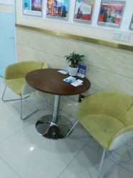 -成都军建医院·疤痕诊疗中心