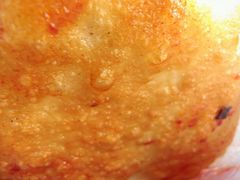 -汤姆大师傅鲜香牛肉饼(深圳保利文化广场店)