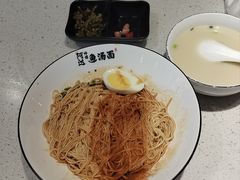 -阿达师傅鱼汤面