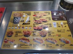 -纽约薯条(世豪广场店)