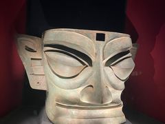 -三星堆博物馆
