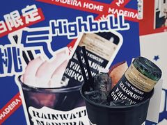 -皇城恒隆广场