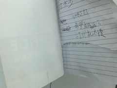 -舟山医院