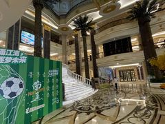 -南通金石国际大酒店