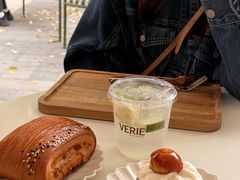 -VERIE BAKEHOUSE
