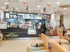-德克士(茶店子客运站店)