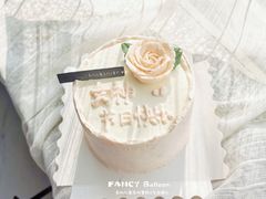 -卡比儿童蛋糕·心意定制·低脂零卡糖动物奶油FancyBALLOON(滨海店)