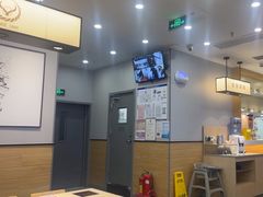 -吉野家(复兴路第二餐厅店)