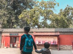 -北京国子监胡同