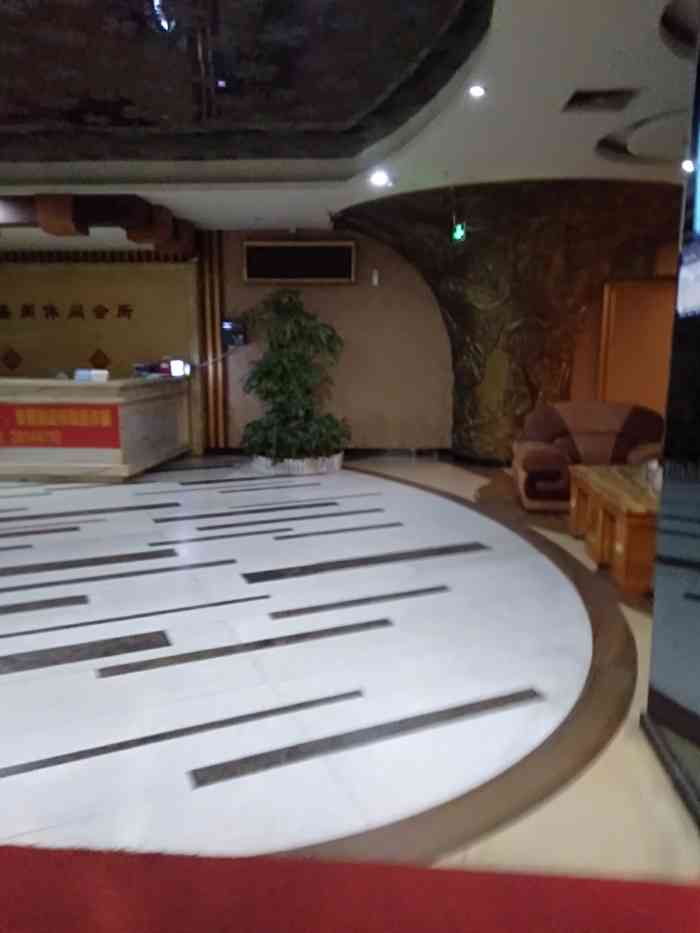金海休闲会所(清泉路店)