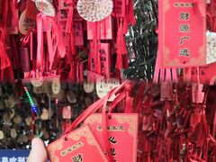-黔灵山公园