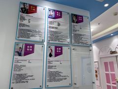 -芭芭拉舞蹈·星星演说家(珠江新城校区)