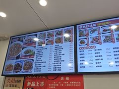 -晓午阳常熟炒浇面(红庙店)