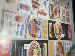 -克茗冰室(光明N次方公园店)