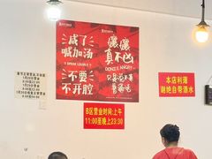 -储奇门鳝鱼火锅(总店)