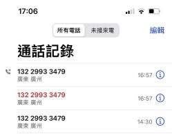 -广东韩妃整形外科医院