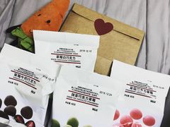 -MUJI无印良品(扬名广场2期店)