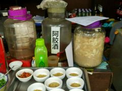 -老石黑山羊毛驴肉火锅(金凯广场店)