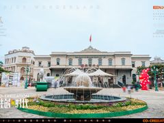 -华谊兄弟（长沙）电影小镇