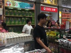 -王权免税店(普吉市区店)