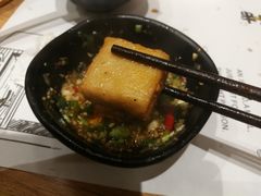 -独食火锅·半米屋台(望平街店)