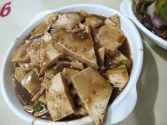 -满口香饭店