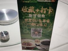 -上下九广州菜馆(锦业路店)