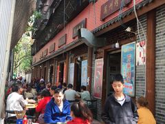 -大湾金牌万州烤鱼(沙河店)