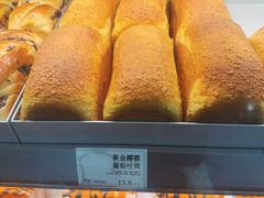 -花园饼屋·吐司蛋糕面包(星海店)