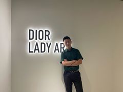 -Dior(海信广场店)