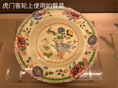 -广州近代史博物馆