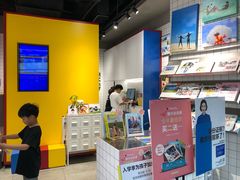 -方快—照相馆(七宝领展广场店)