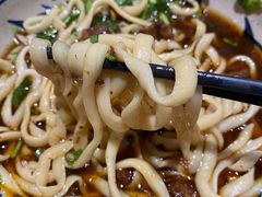 -老九圆山西面馆(CBD店)