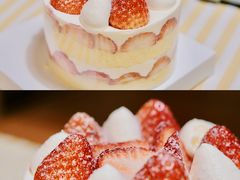 -多乐之日(颐堤港店)