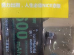 -极客修手机维修·电脑维修·家电维修清洗(城中路店)