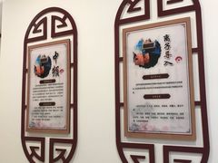 -上海德众堂中医门诊部·骨伤·推拿·针灸